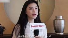 大林子最新爆料视频播放,娱乐圈幕后真相大曝光! 第3张 大林子最新爆料视频播放,娱乐圈幕后真相大曝光! 第3张
