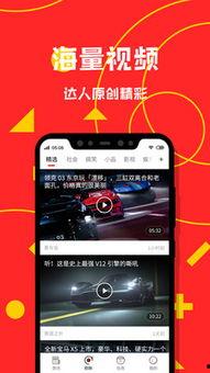 热点爆料制作过程视频,幕后揭秘与精彩瞬间 第2张 热点爆料制作过程视频,幕后揭秘与精彩瞬间 第2张