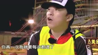 晴时吃瓜免费,免费畅享夏日清凉时光 第3张 晴时吃瓜免费,免费畅享夏日清凉时光 第3张