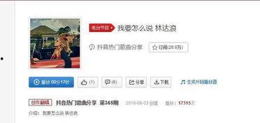 娱乐热点每日爆料八卦,每日热点八卦大放送! 第3张 娱乐热点每日爆料八卦,每日热点八卦大放送! 第3张