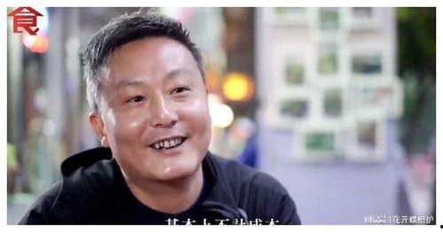 娱乐圈吃瓜的事真的吗,真相还是谣言？  第2张