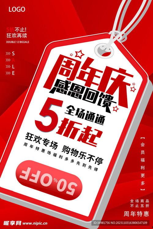 港媒爆料模板大全图片视频,模板大全图片视频幕后真相,震撼曝光! 第3张 港媒爆料模板大全图片视频,模板大全图片视频幕后真相,震撼曝光! 第3张