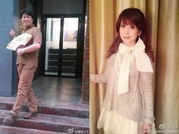 正妹前夫爆料视频 第3张 正妹前夫爆料视频 第3张