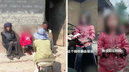 卖惨夫妇爆料视频,揭开真相背后的辛酸与无奈 第2张 卖惨夫妇爆料视频,揭开真相背后的辛酸与无奈 第2张