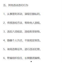 大连海关爆料事件最新消息,最新进展及影响揭秘
