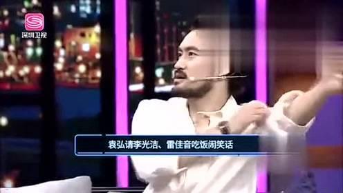 娱乐爆料劲爆视频大全,劲爆视频大全独家爆料！