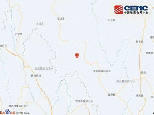 中国地震爆料视频播放大全,中国地震爆料视频大盘点 第2张 中国地震爆料视频播放大全,中国地震爆料视频大盘点 第2张