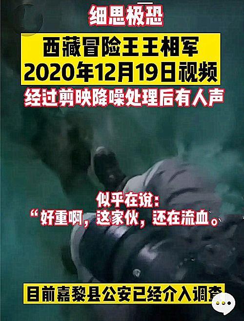 教主爆料缅甸事件视频,教主独家视频曝光惊人内幕 第2张 教主爆料缅甸事件视频,教主独家视频曝光惊人内幕 第2张