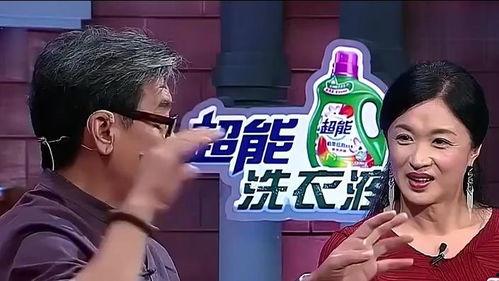 电视剧爆料片段视频下载,电视剧爆料片段视频幕后制作揭秘 第2张 电视剧爆料片段视频下载,电视剧爆料片段视频幕后制作揭秘 第2张