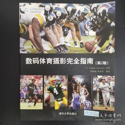 古董商故事视频爆料大全,视频爆料大全背后的传奇故事