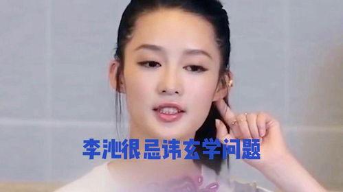 娱乐八卦每日爆料24年,年度热点事件大盘点