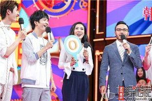 娱乐八卦每日爆料24年,年度热点事件大盘点 第3张 娱乐八卦每日爆料24年,年度热点事件大盘点 第3张