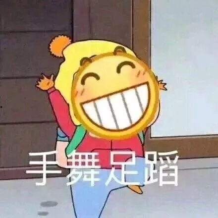 倔强式单身娱乐吃瓜酱,揭秘“倔强式单身娱乐吃瓜酱”的独特魅力 第3张 倔强式单身娱乐吃瓜酱,揭秘“倔强式单身娱乐吃瓜酱”的独特魅力 第3张