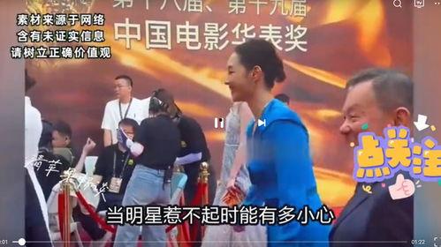 娱乐圈八卦爆料者有哪些,娱乐圈八卦爆料者的神秘世界 第2张 娱乐圈八卦爆料者有哪些,娱乐圈八卦爆料者的神秘世界 第2张