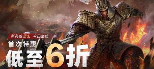 永劫无间最新优化爆料,极致性能与流畅体验再升级