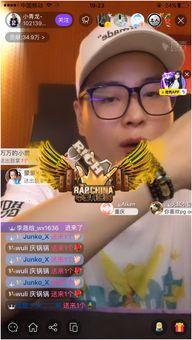 小青龙兄弟爆料视频,幕后故事大公开
