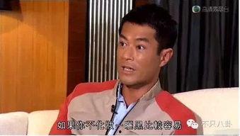猪哥爆料古天乐变黑视频,猪哥爆料幕后真相