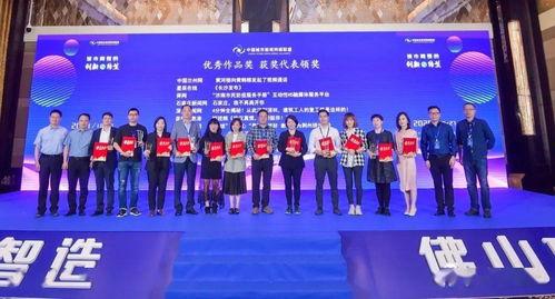 中国发布会爆料新闻报道,最新爆料新闻背后的故事” 第2张 中国发布会爆料新闻报道,最新爆料新闻背后的故事” 第2张