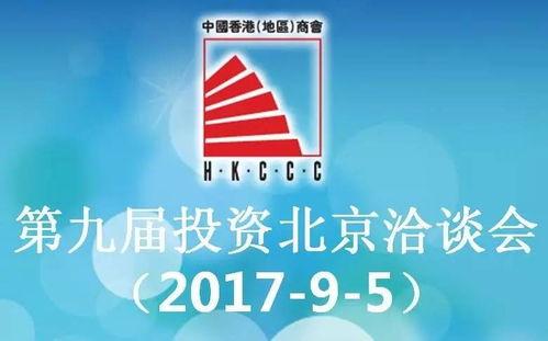 新闻11024小时爆料平台,聚焦热点事件，解码社会脉动