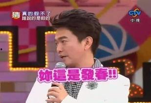 娱乐爆料直播号怎么弄,轻松打造热门直播攻略