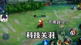 毁灭新皮肤最新爆料视频,揭秘爆料视频中的视觉盛宴 第3张 毁灭新皮肤最新爆料视频,揭秘爆料视频中的视觉盛宴 第3张