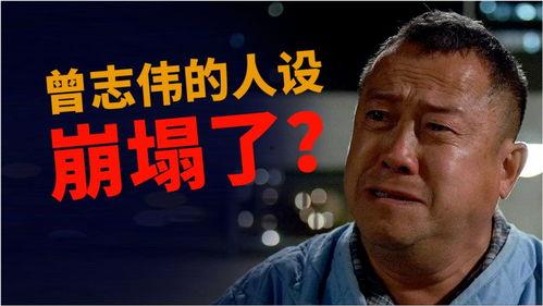 成龙爆料娱乐圈内幕脱口秀,娱乐圈背后的惊人内幕 第2张 成龙爆料娱乐圈内幕脱口秀,娱乐圈背后的惊人内幕 第2张