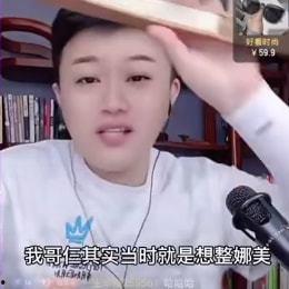 大哥爆料二哈视频播放在线观看,二哈搞笑视频在线免费观看,笑料十足! 第3张 大哥爆料二哈视频播放在线观看,二哈搞笑视频在线免费观看,笑料十足! 第3张