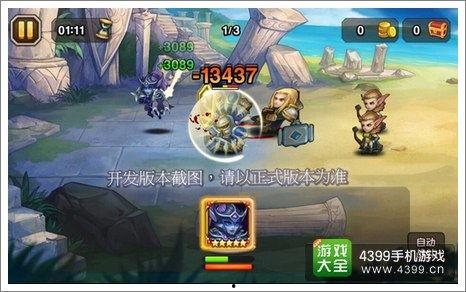 漂泊天道技能爆料攻略视频,技能爆料攻略视频深度解析