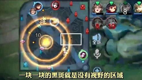 王者比赛爆料视频大全集,揭秘比赛爆料视频大全集 第2张 王者比赛爆料视频大全集,揭秘比赛爆料视频大全集 第2张