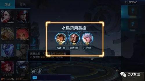 王者比赛爆料视频大全集,揭秘比赛爆料视频大全集 第3张 王者比赛爆料视频大全集,揭秘比赛爆料视频大全集 第3张