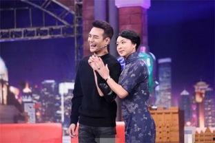 娱乐八卦王凯最新爆料,娱乐圈背后的惊人真相 第2张 娱乐八卦王凯最新爆料,娱乐圈背后的惊人真相 第2张
