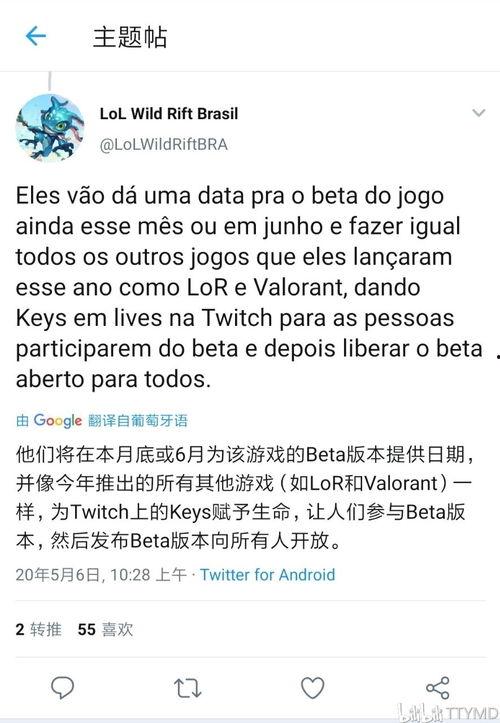 feff最新爆料,揭秘娱乐圈惊天秘密