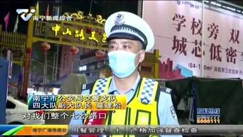 南宁新闻夜班怎么爆料,揭秘爆料渠道,助力市民维权 第3张 南宁新闻夜班怎么爆料,揭秘爆料渠道,助力市民维权 第3张