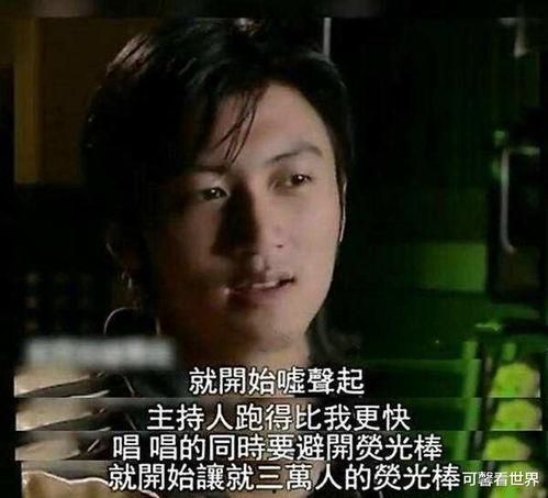 观观爆料视频是16比9,16比9视角下的精彩瞬间 第3张 观观爆料视频是16比9,16比9视角下的精彩瞬间 第3张