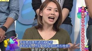 玲花娱乐爆料是真的吗,事实还是虚构? 第3张 玲花娱乐爆料是真的吗,事实还是虚构? 第3张