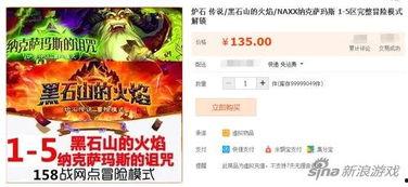 最新豪华版26卡包爆料,全新卡牌阵容与神秘机制大曝光