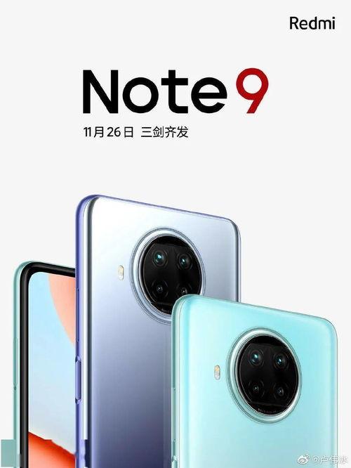 最新豪华版26卡包爆料,全新卡牌阵容与神秘机制大曝光 第3张 最新豪华版26卡包爆料,全新卡牌阵容与神秘机制大曝光 第3张