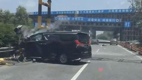 车祸新闻怎么爆料对方呢,揭秘事故真相，追踪肇事方责任