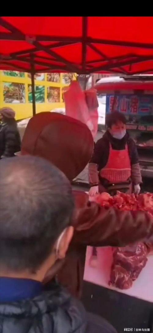 吉林早市最新爆料,探寻地道美食与民间风情 第2张 吉林早市最新爆料,探寻地道美食与民间风情 第2张
