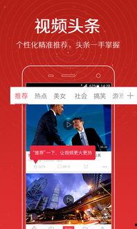 是谁爆料姜文静的视频啊,姜文静视频爆料者身份揭秘  第2张