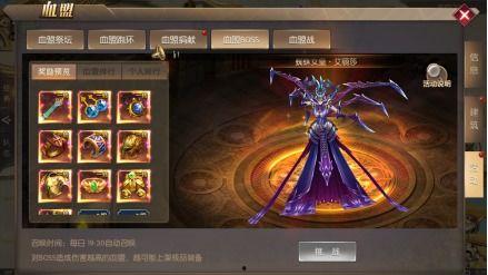 七圣召唤最新爆料视频,揭秘最新爆料视频中的神秘元素与精彩瞬间 第3张 七圣召唤最新爆料视频,揭秘最新爆料视频中的神秘元素与精彩瞬间 第3张