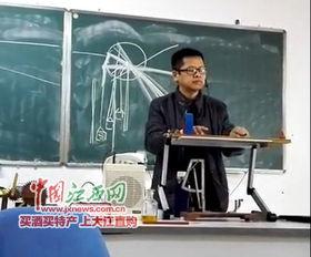 江西师大爆料新闻,揭秘校园内幕事件