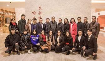 江西师大爆料新闻,揭秘校园内幕事件 第3张 江西师大爆料新闻,揭秘校园内幕事件 第3张