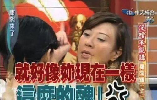 张曼玉前男友爆料视频,揭秘昔日恋情内幕 第3张 张曼玉前男友爆料视频,揭秘昔日恋情内幕 第3张