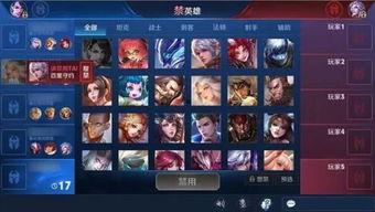 小兜兜王者爆料视频,揭秘游戏幕后精彩瞬间 第2张 小兜兜王者爆料视频,揭秘游戏幕后精彩瞬间 第2张