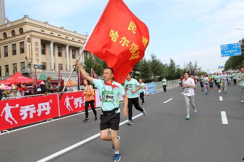 哈尔滨马拉松爆料视频,哈尔滨马拉松精彩瞬间回顾 第3张 哈尔滨马拉松爆料视频,哈尔滨马拉松精彩瞬间回顾 第3张