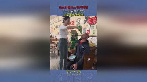 大哥爆料啤酒制作视频教程,自制啤酒全攻略，视频教程带你轻松入门