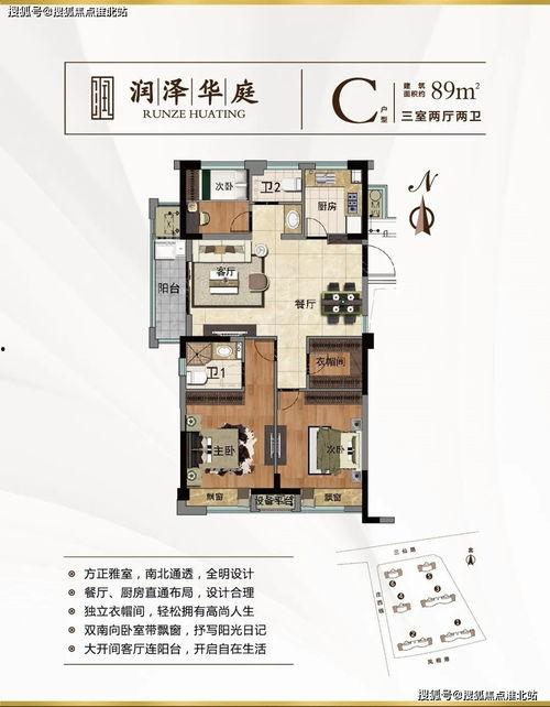 合金最新爆料视频网页,揭秘最新合金技术突破与未来应用前景 第2张 合金最新爆料视频网页,揭秘最新合金技术突破与未来应用前景 第2张