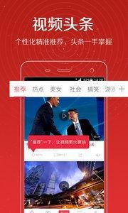 草王形象爆料怎么做视频,如何打造爆款视频