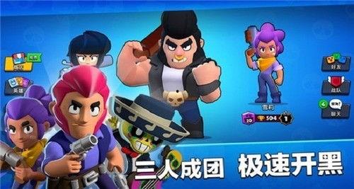荒野乱斗魔女爆料视频大全,揭秘游戏新角色与精彩玩法 第3张 荒野乱斗魔女爆料视频大全,揭秘游戏新角色与精彩玩法 第3张